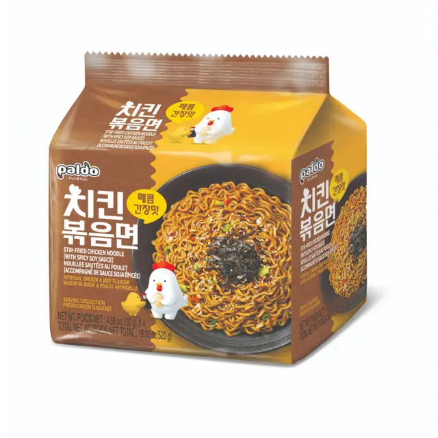 Paldo Stirfried Chicken 130g (4 pack) 