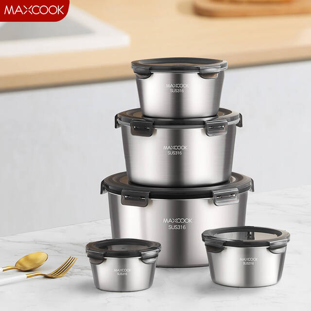 Maxcook Set of 3pcs 316SS Round Food Container With Lid （400/600/1100ml）MCFT4779