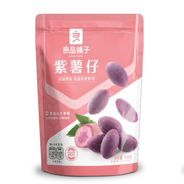 Bestore Patate douce violette - 100 g