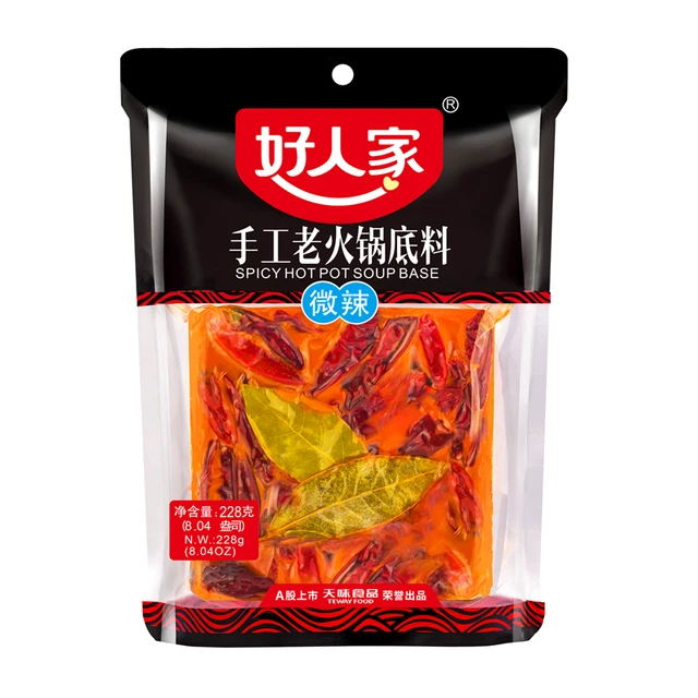 Hao Ren Jia Handgemachte Sichuan-Hotpot-Gewürzmischung mittelscharf 228g