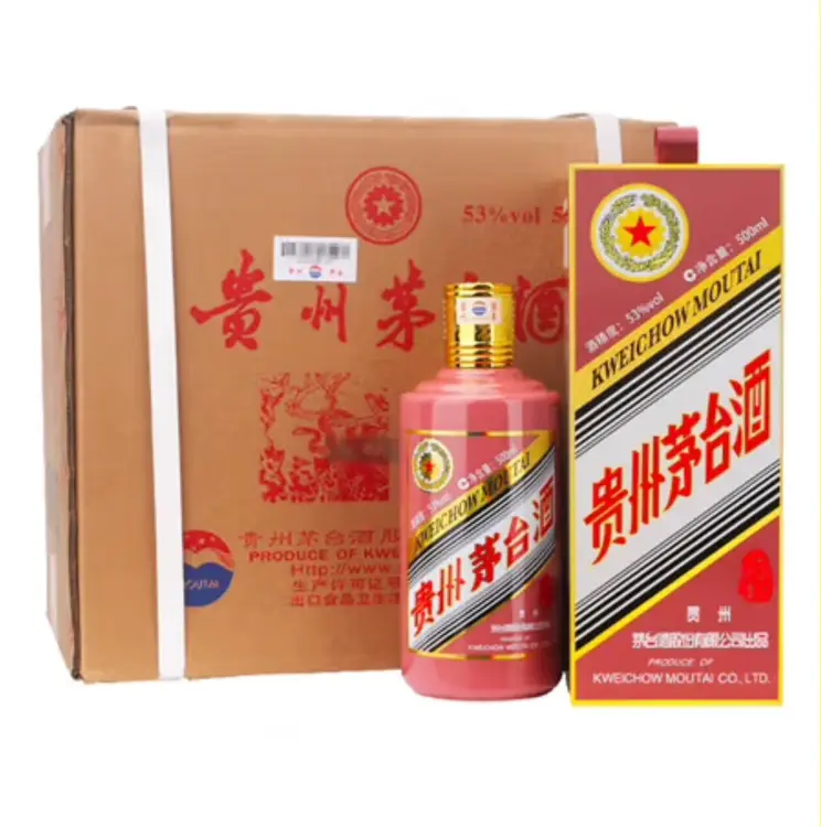 53% Acl./Vol KWEICHOW MOUTAI CHIEW（SNAKE YEAR） 500ML x 6 BOTTLES