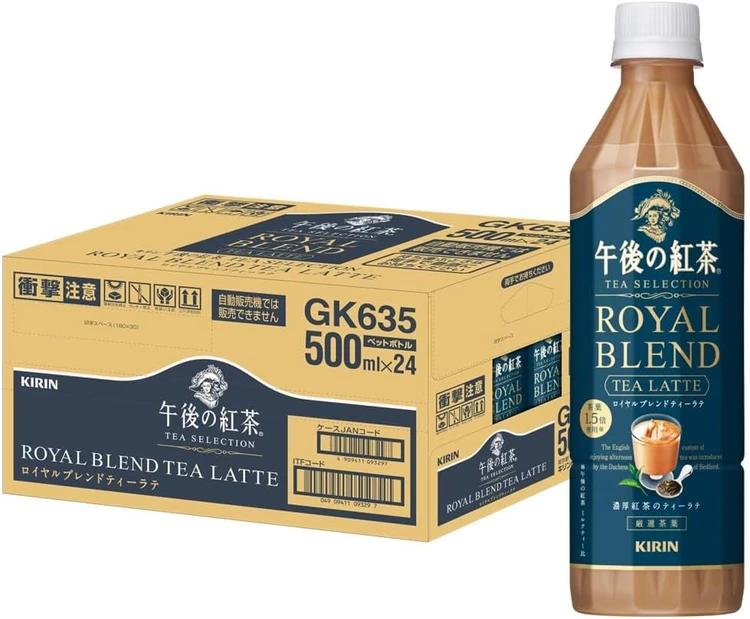 kirin Kirin Selection Royal Blend Tea Latte 500ml | Ice Tea & Coffee