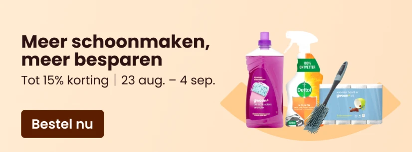 banner Image