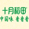 visit store