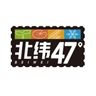 visit store