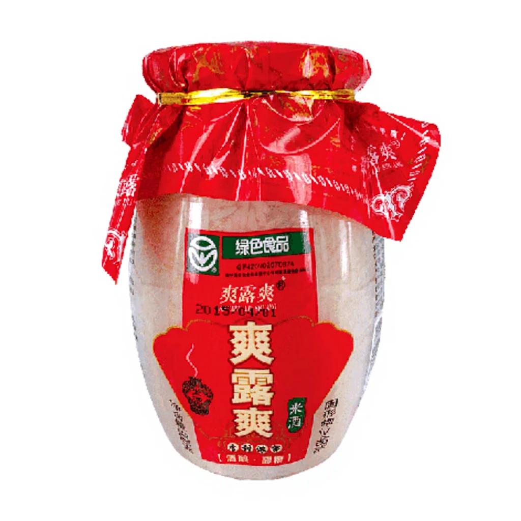Sls Lao Rice Wine For Cooking 900ml 【hot Sale | Spirits | Joybuy