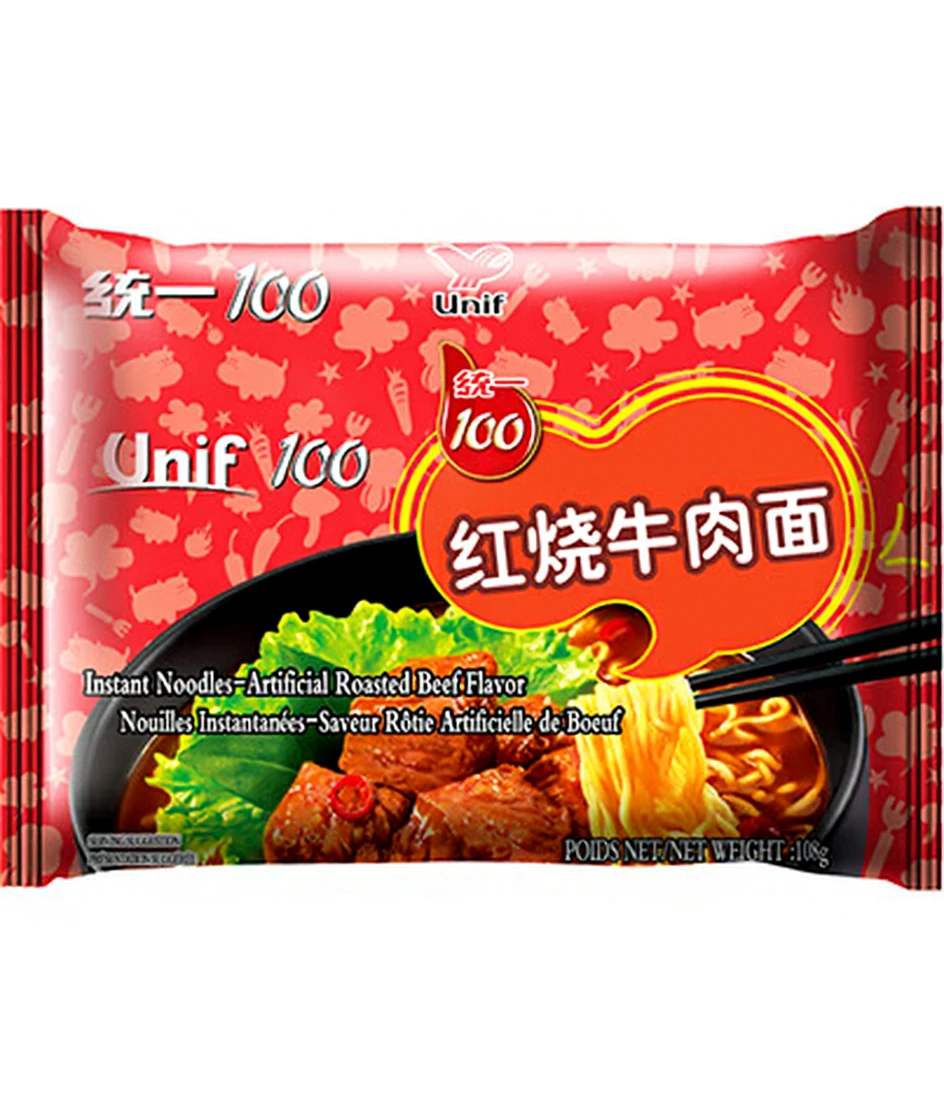 Uni-president Rindfleisch-nudelsuppe (tüte) 108g | Reis, Pasta ...