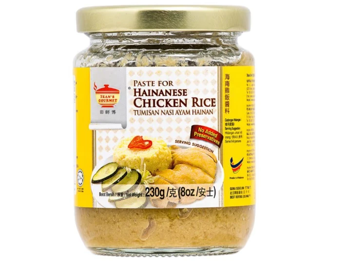 TG Hainanese Chicken Rice Paste 230g | Table Sauces, Condiments ...