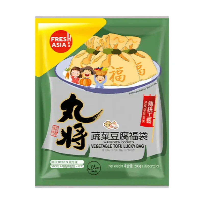 "Plats surgelés végétariens et végans"