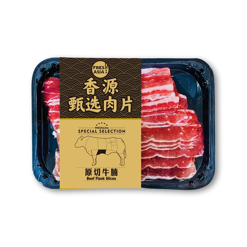 Frozen Meat & Poultry