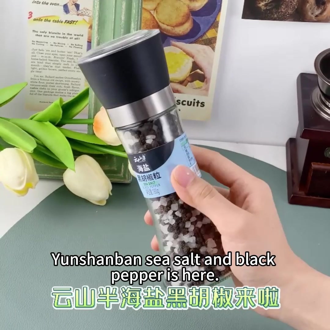 Yun Shan Ban Poivre noir et sel marin 158 g image 0
