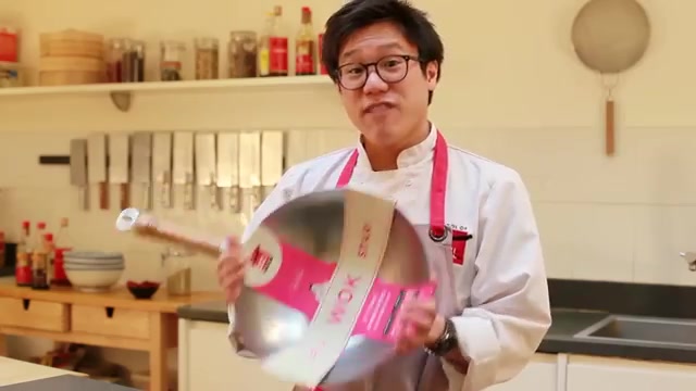 School of Wok 10.5"/27cm Uncoated Carbon Steel Wok image 0