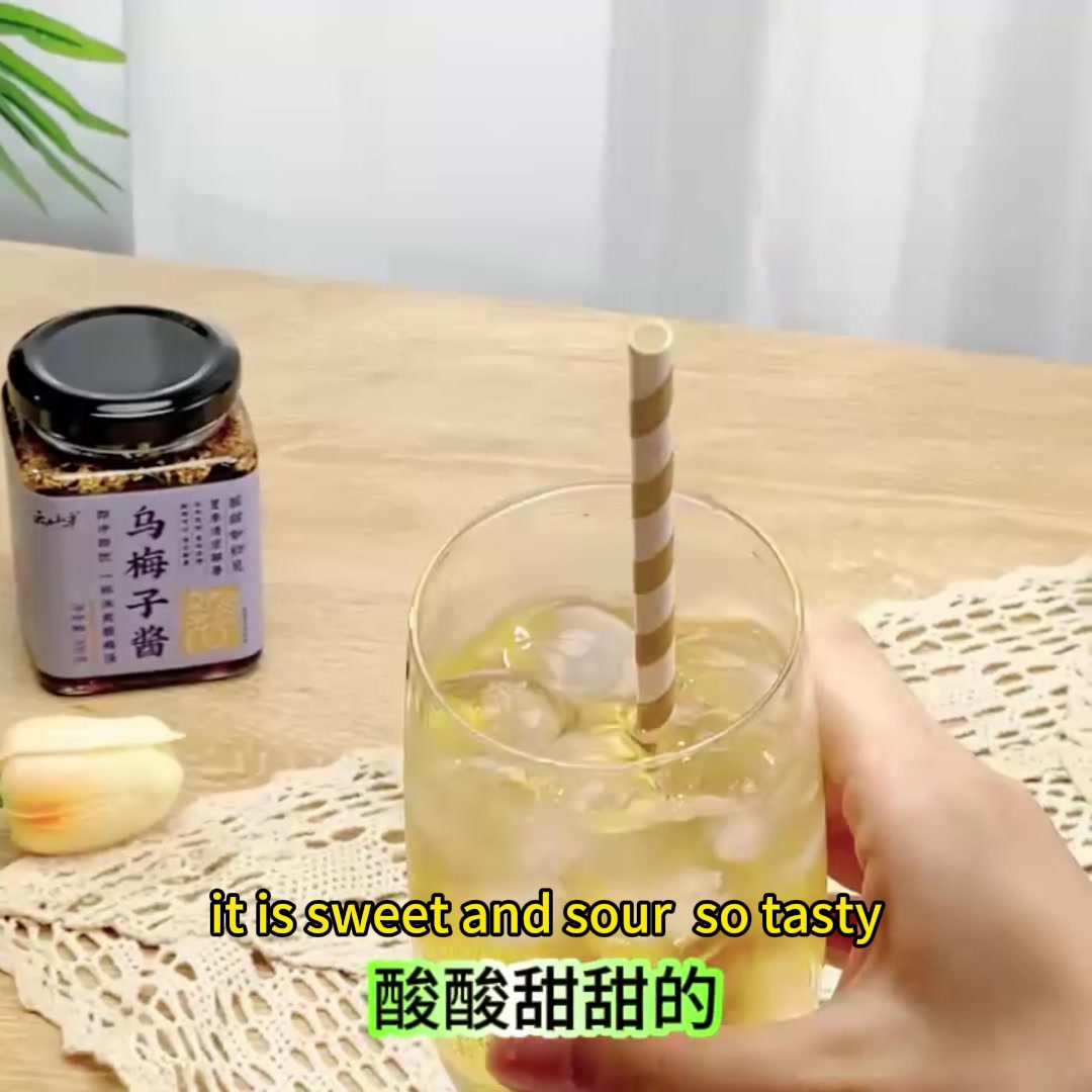 YunShanBan Plum Sauce 300g image 0