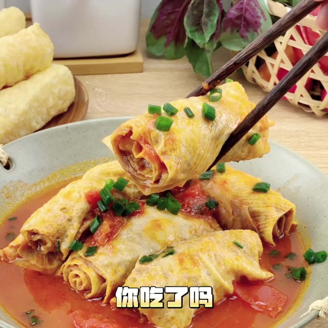 YUNSHANBAN ring roll 120g image 0