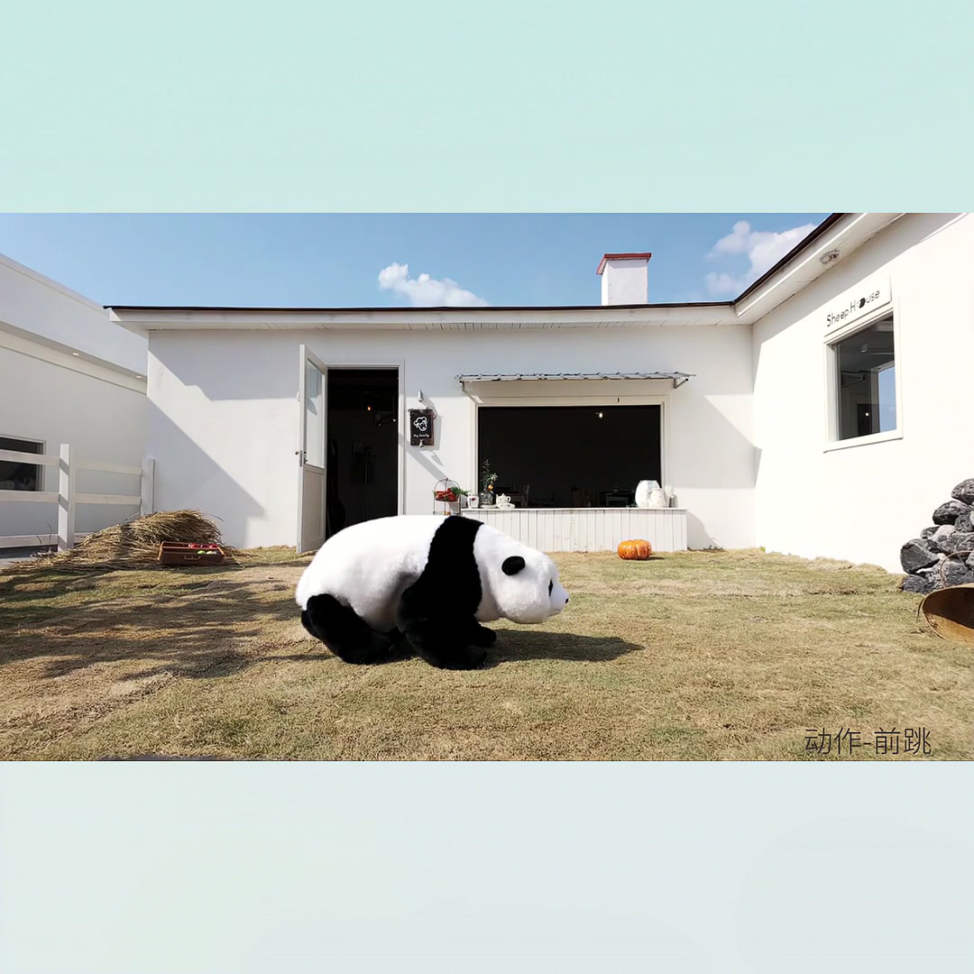 Unitree Simulation Panda Skin, kompatibel mit Unitree GO2, Vierbeiniger Roboterhund, Simulation Panda, individuelles Panda-Kostüm für Roboterhund, Leistung, Begleiter, niedliches Haustier, Simulation Panda Skin – kompatibel mit der GO2-Serie image 0