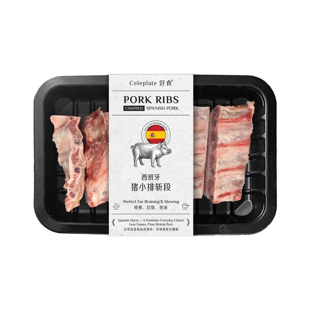 Celeplate Spanish Pork Back Ribs 500g