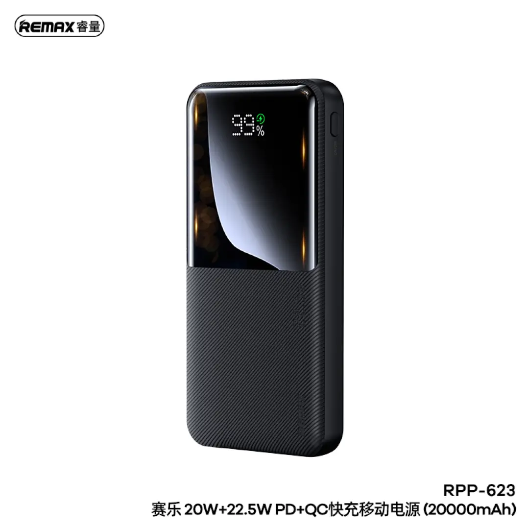 REMAX Cynlle Series 20000mAh USB-C Power - Black