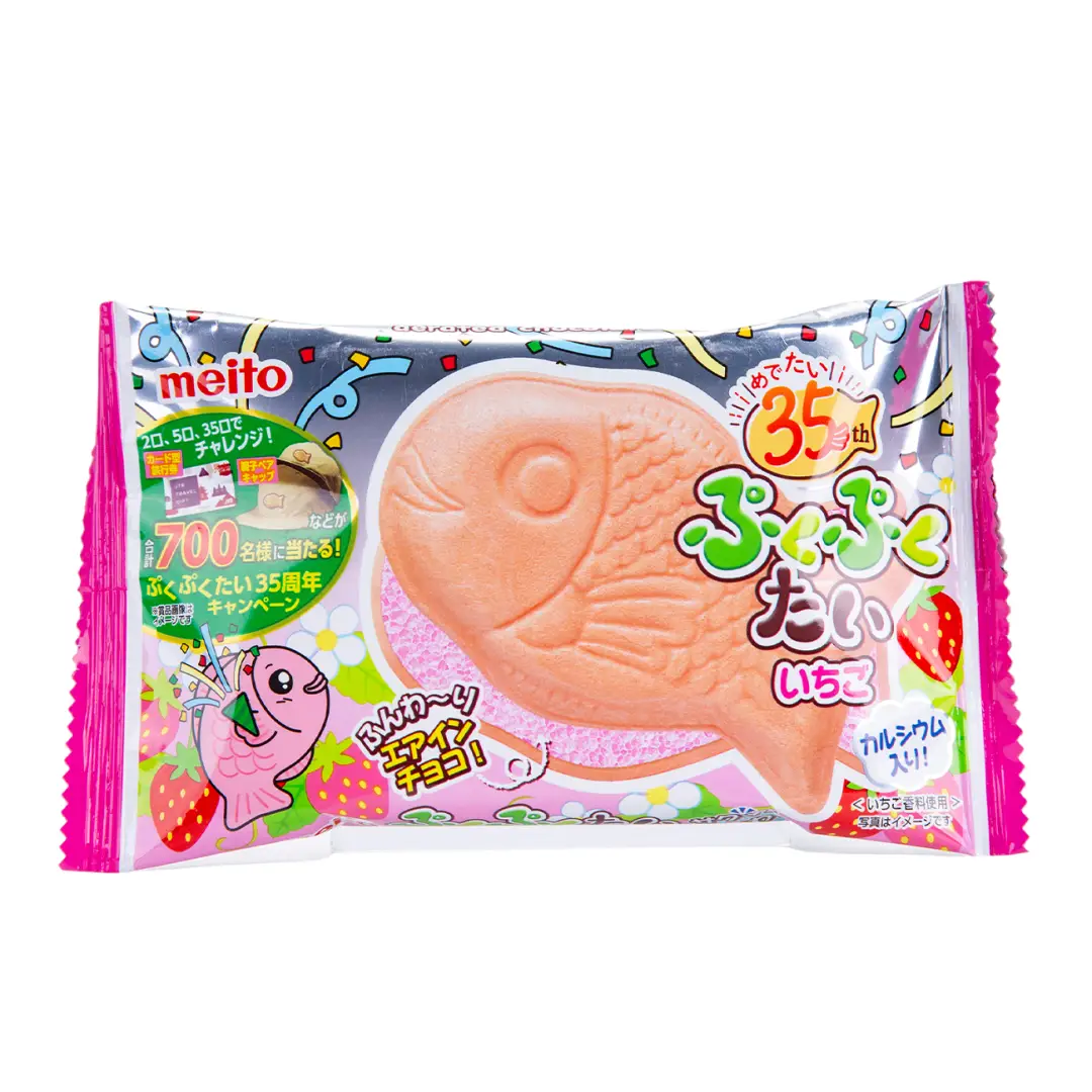 Meito Pukupukutai Chocolate Strawberry Wafer 16.5g/pack 名糖鲷鱼烧草莓巧克力威化饼 16.5g/袋