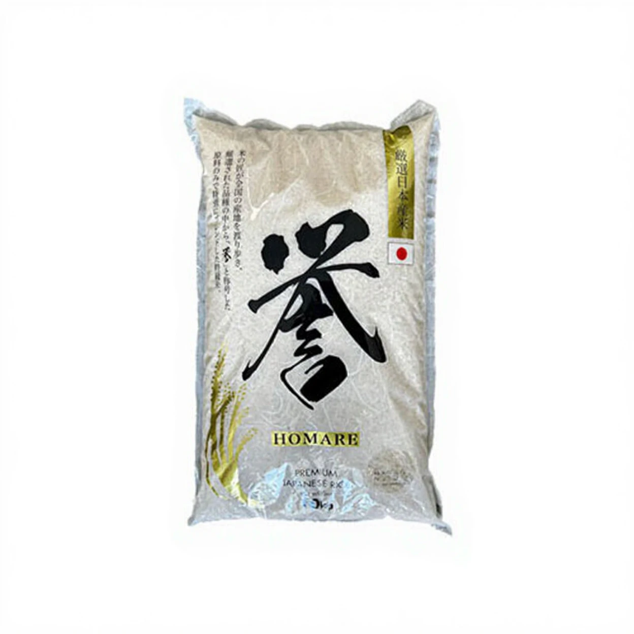 Premium Japanese Rice Homare 5kg | Rice, Pasta & Pulses | Joybuy