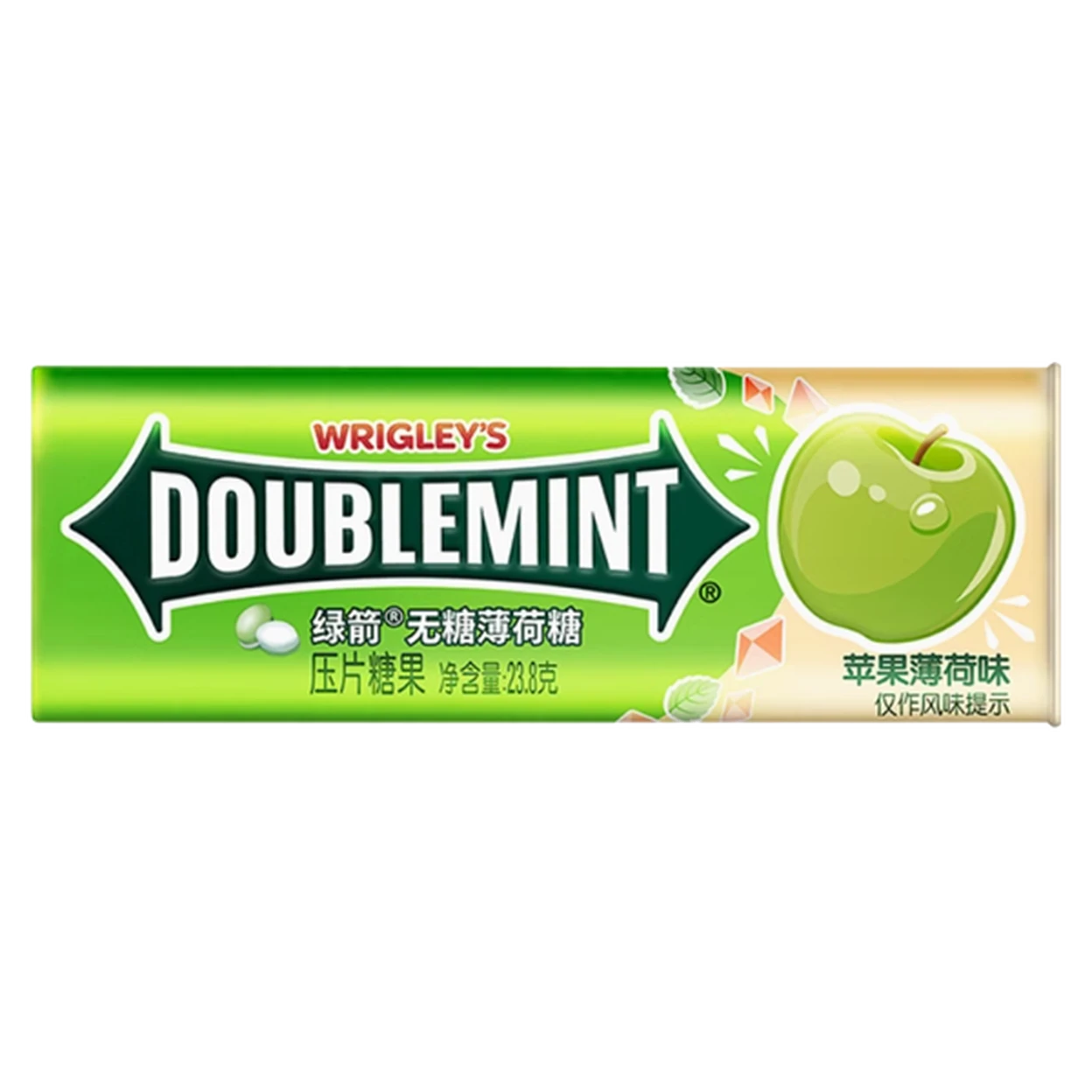 Wrigley’s Mint Candy Sugar Free (apple Mint Flavour) 23.8g | Gum ...