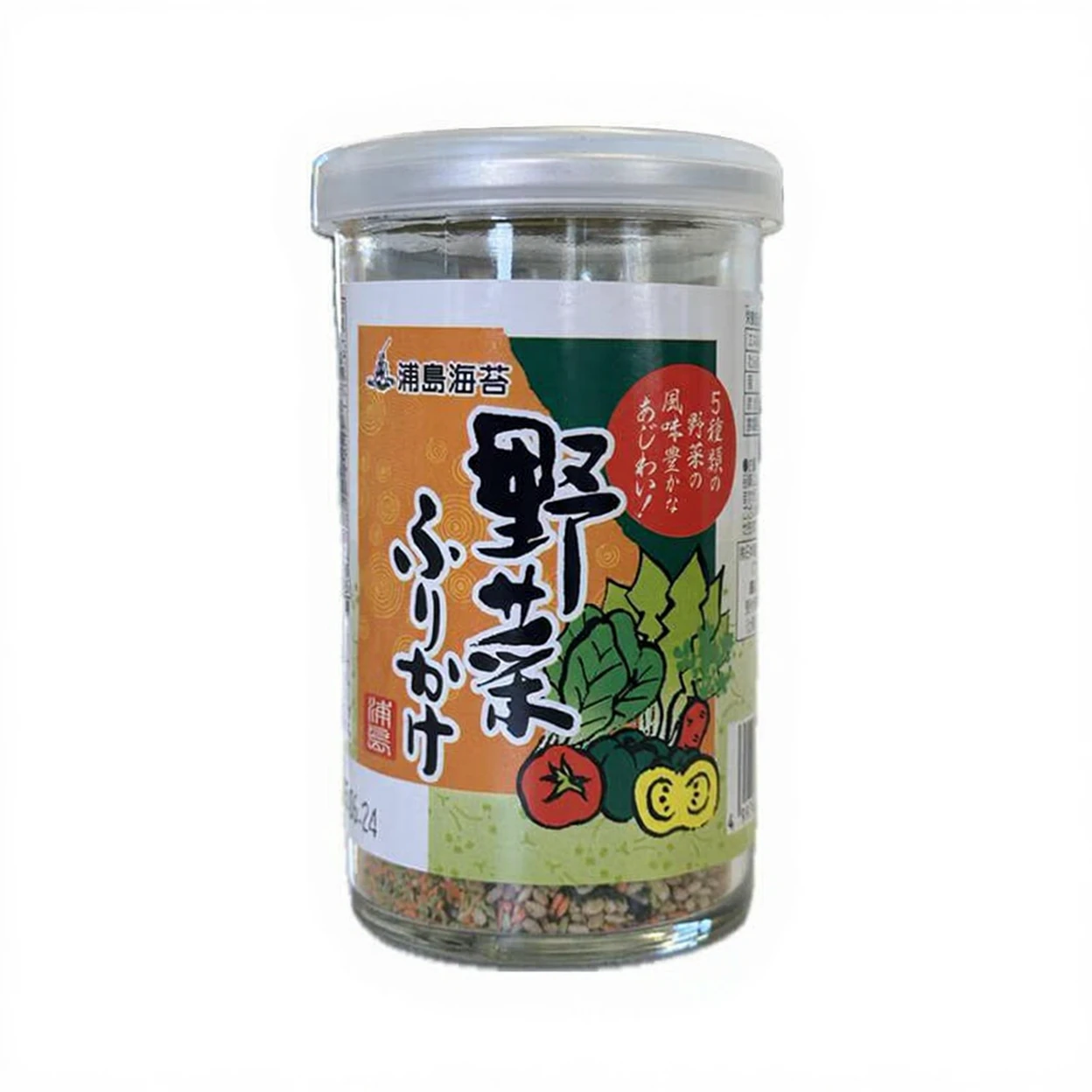 Nihon Kaisui Japanse Wasabi En Zeewier Kruidensamenstelling Mix Yasai ...