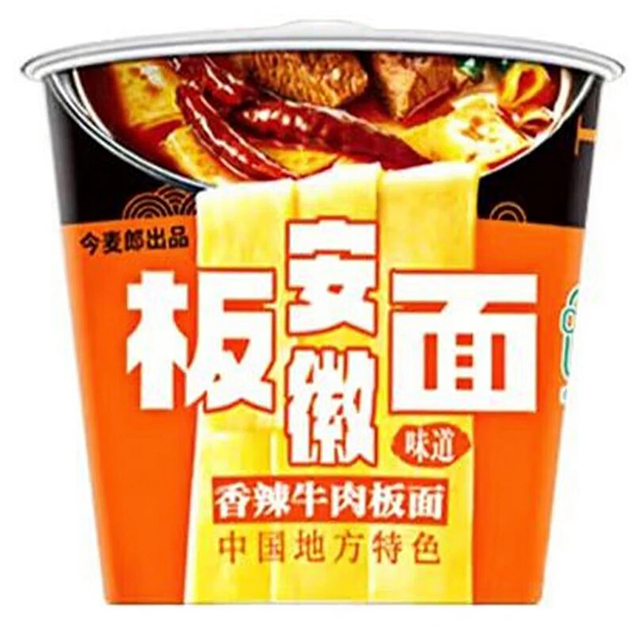 Jinmailang Big Bucket Scharfe Rindfleisch-instantnudeln 142 G | Reis ...