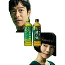 Suntory Iyoemon Koiaji Green Tea 600ml image 0
