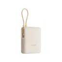 Xiaomi 33W Power Bank 10000mAh (Integrated Cable) Tan image 0