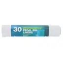 D2W  Pedal Bin Liners 20L  100% Degradable, 44x46cm  30 Bags image 0