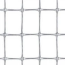 Tenax Millennium Filet de clôture argent en plastique durable - 1 x 25 m image 0