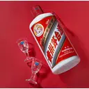 53° “FLYING Fairy" BRAND KWEICHOW MOUTAI CHIEW 500ML x 12 BOTTLES/ CARTON Chinese Baijiu飞天53%vol 500ml贵州茅台酒（1x12） image 0