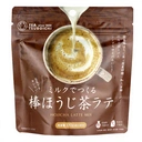 Tsuboich DIY Milk Tea Kit Roasted Green Tea 100g image 0