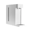 Xiaomi Instant Hot Water Dispenser, 3L, 3 Second Heat Time, 1.75 kg, Desktop, White – MSYSJ03-EU image 0
