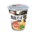 ACECOOK Ippin Instant Ramen Cup Chicken Flavour 70g image 0