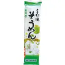 Sunaoshi Dried Noodles Somen 200g/pack image 0
