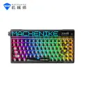 Machenike KT84-B84W 75% Tri-mode Mechanical Keyboard, QWERTY US layout, Black Gateron Smart Screen Yellow Switch image 0