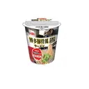 ACECOOK Ippin Instant Ramen Cup Hakata Tonkotsu Flavour 74g image 0