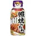 DAISHO teriyaki sauce 180g image 0