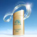 Anessa Perfecte UV zonnemelk SPF50+ PA++++, 60 ml, waterbestendig, kleine gouden fles image 3