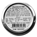 NinJiom Herbal Candy (Tin) - Kamkat 60g image 1