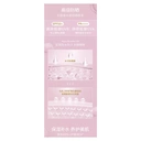 Anessa Golden UV Lotion de Protection Solaire SPF 50+ pour Peaux Sensibles 2024 image 1