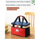 Maxcook Insulated Lunch Box Bag  
Large Fresh-keeping Insulated Lunch Box Bag 
Bento Bag XL  MCPJ2518 image 6