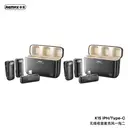 REMAX K15 2-in-1 Lightning Wireless Radio Microphone - Black image 1