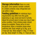 Morrisons Smooth Pâté with Beef 1-7 Years Adult 150g image 5