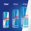 Red Bull Sugarfree Energy Drink 250ml 4 Pack image 2