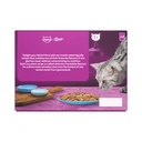 Whiskas 1+ Duo Ocean Delights Adult Wet Cat Food Pouches in Jelly 12 x 85g image 5