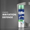 Gillette Series 3x Action Sensitive Shave Gel 200ml image 1