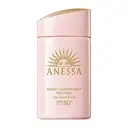 Anessa Golden UV Lotion de Protection Solaire SPF 50+ pour Peaux Sensibles 2024 image 3