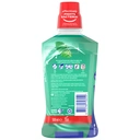 Colgate Plax Soft Mint Mouthwash Alcohol Free 500ml image 1