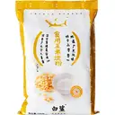 PAKSA Corn Starch 500g image 0
